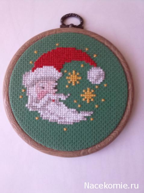 С Новым Годом! Рождеством!