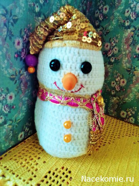 С Новым Годом! Рождеством!