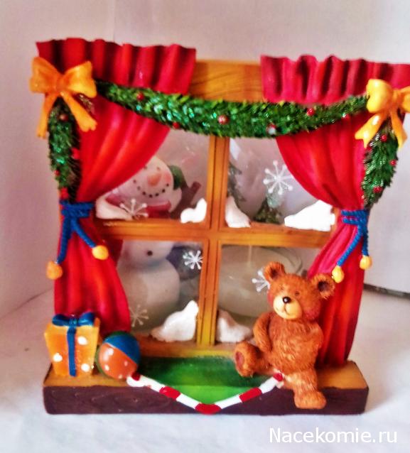 С Новым Годом! Рождеством!