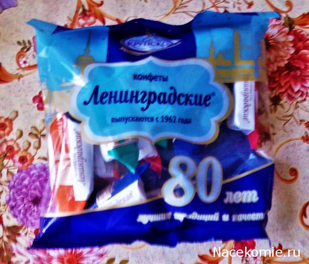 Liana65-Snegana - Мой будущий дом и его обитатели.