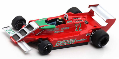 Наши коллекции - Формула 1