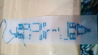 100 крестиков!