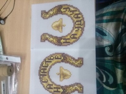 100 крестиков!