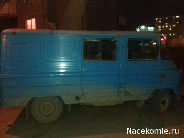 Автолегенды вживую