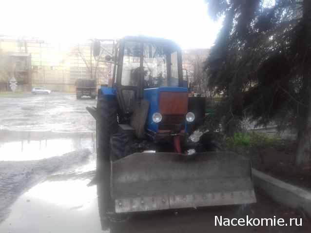 Тракторная болталка