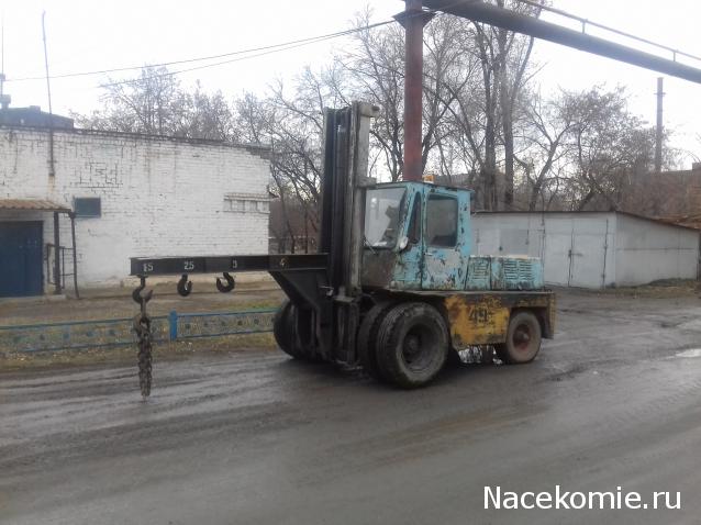 Тракторная болталка