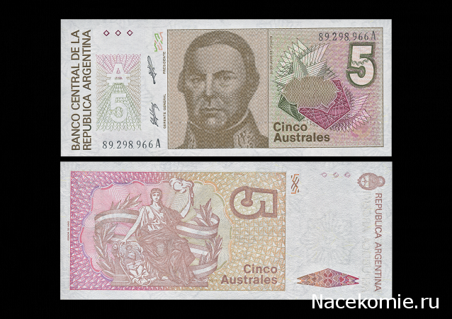 Монеты и Банкноты 2012 - График выхода и обсуждение