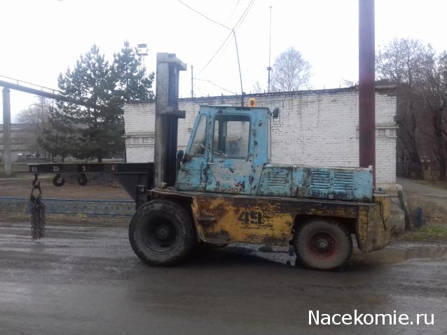 Тракторная болталка