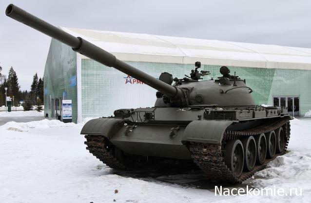 Наши Танки №31 - Т-62