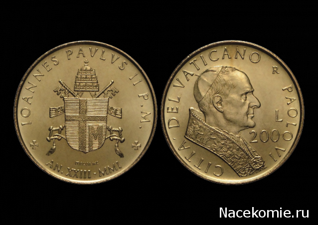 Монеты и Банкноты 2012 - График выхода и обсуждение