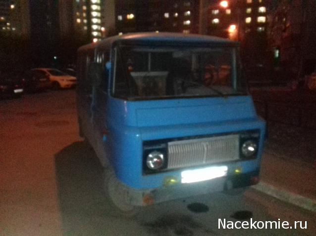 Автолегенды вживую