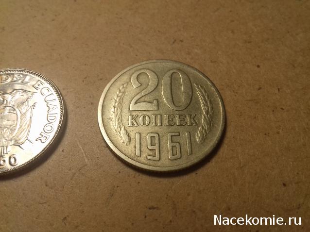 Деньги Мира 2019 - График выхода и обсуждение