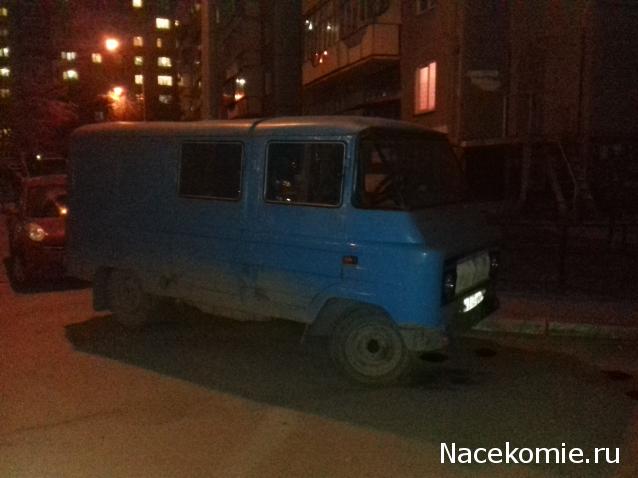 Автолегенды вживую