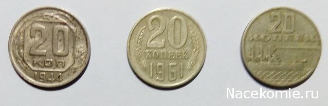 Тракторная болталка
