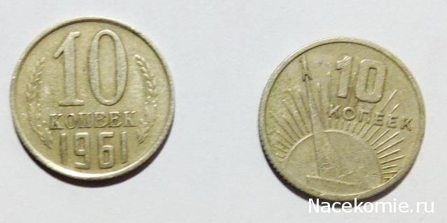 Тракторная болталка