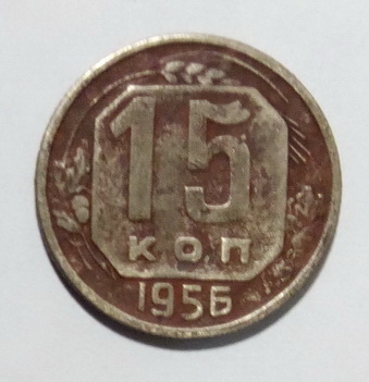 Тракторная болталка