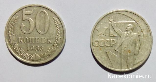 Тракторная болталка