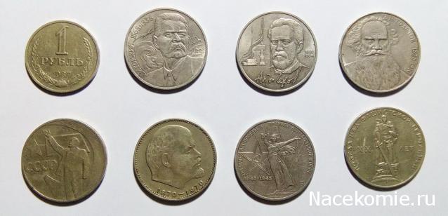Тракторная болталка