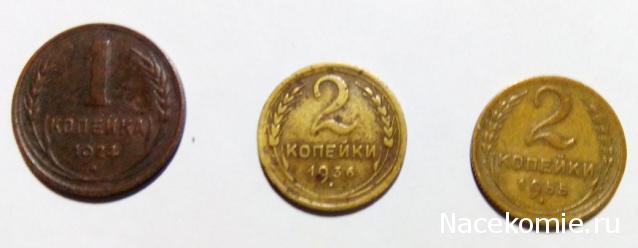 Тракторная болталка