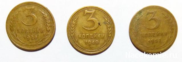 Тракторная болталка
