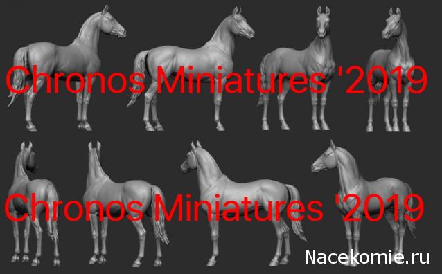 Chronos Miniatures, фото, обсуждения, пожелания, общение с представителем