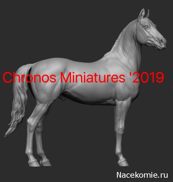 Chronos Miniatures, фото, обсуждения, пожелания, общение с представителем