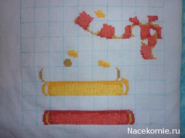 100 крестиков!