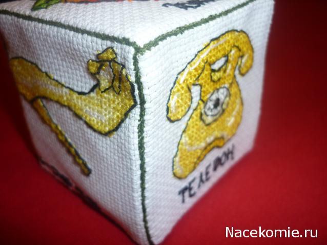 100 крестиков!