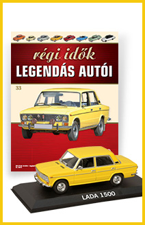 Автолегенды СССР - График выхода и обсуждение