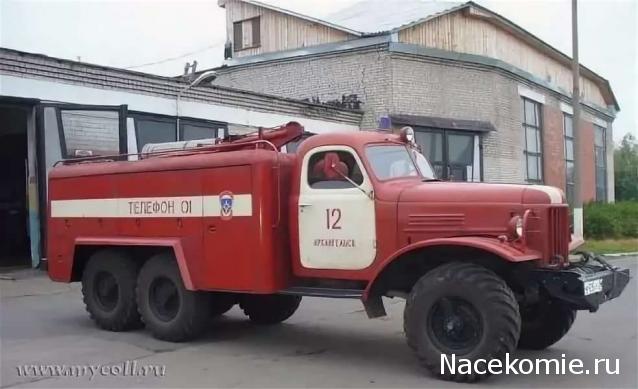 Легендарные Грузовики СССР №9 - АТ-2 (157)