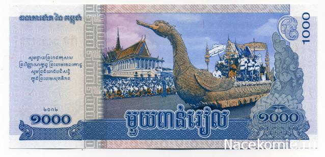 PCV  Банкноты смутных времен