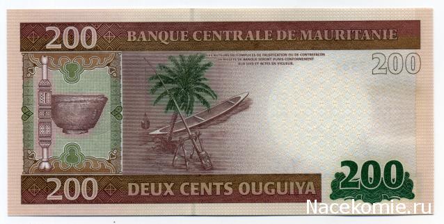 PCV  Банкноты смутных времен