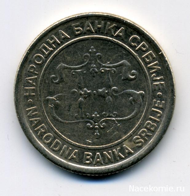 PCV  Банкноты смутных времен