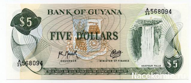 PCV  Банкноты смутных времен