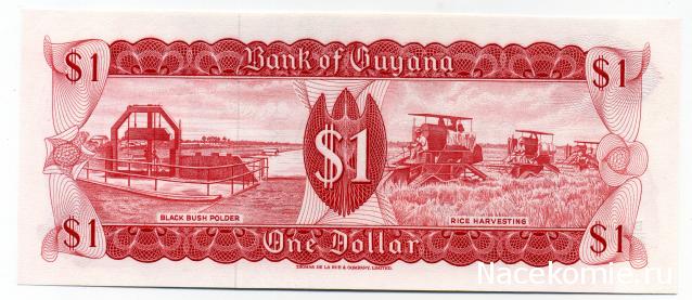 PCV  Банкноты смутных времен