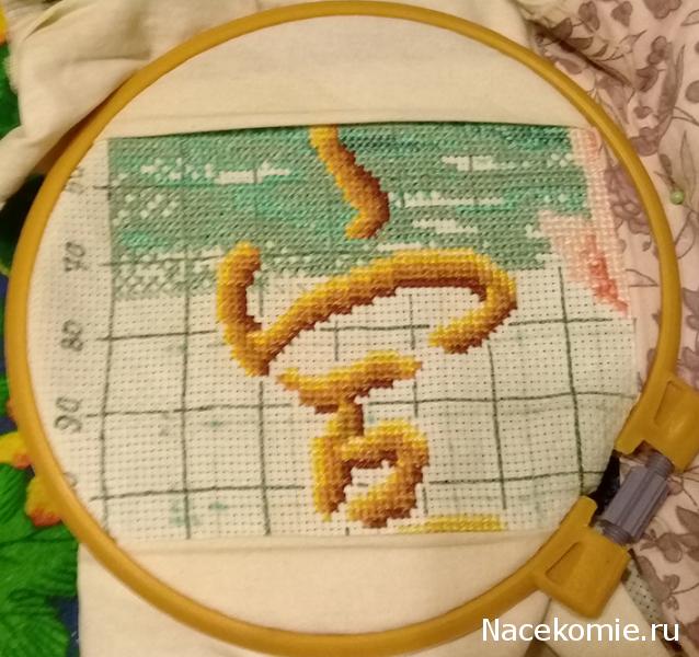 100 крестиков!