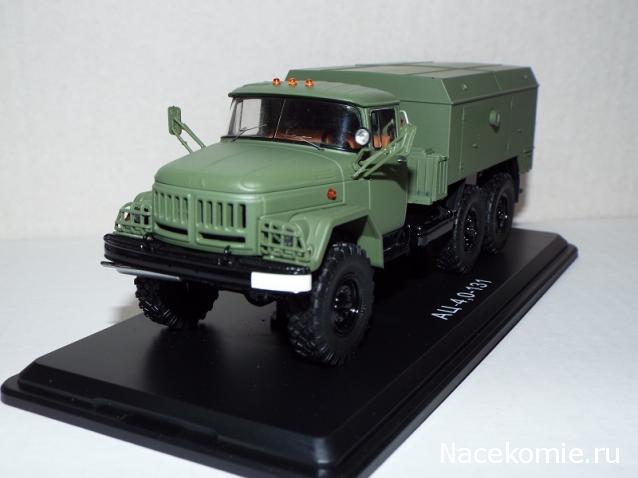 Гаражные посиделки - Болталка-трёп АЛГ