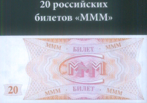 Монеты и купюры мира №358 1 сентаво (Мексика), 10 центов (Ямайка), 1 цент (Нидерландские Антильские острова)