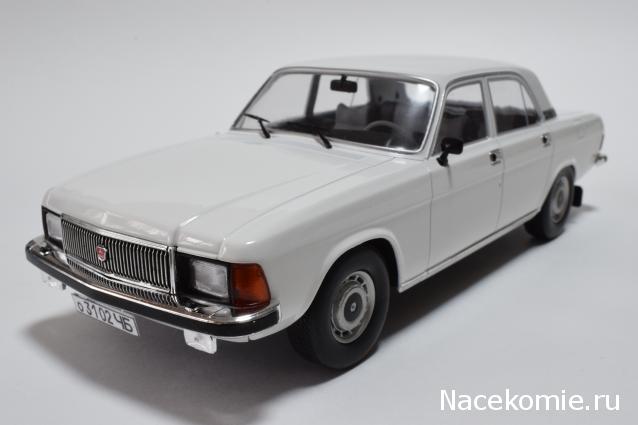 Легендарные советские автомобили №45 - ГАЗ-3102 "Волга"
