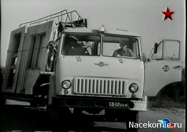 Автоистория (Аист)