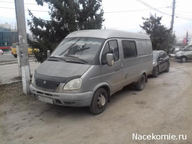 Автолегенды вживую