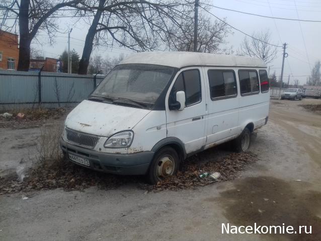 Автолегенды вживую