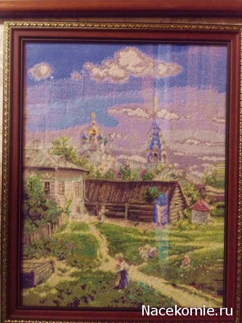 Eva1949 - Дом мечты-души моей воспоминания; 1Abrikoska - Мой гостеприимный дом