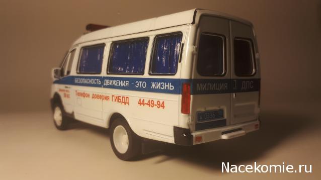 Полицейские Машины - Коллекции пользователей
