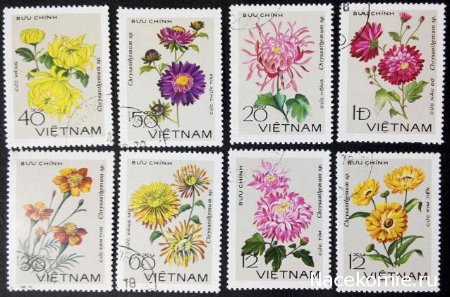 Почтовые марки Мира №264