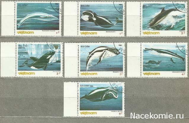 Почтовые марки Мира №264