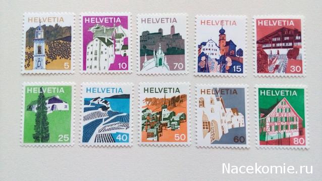 Почтовые марки Мира №264