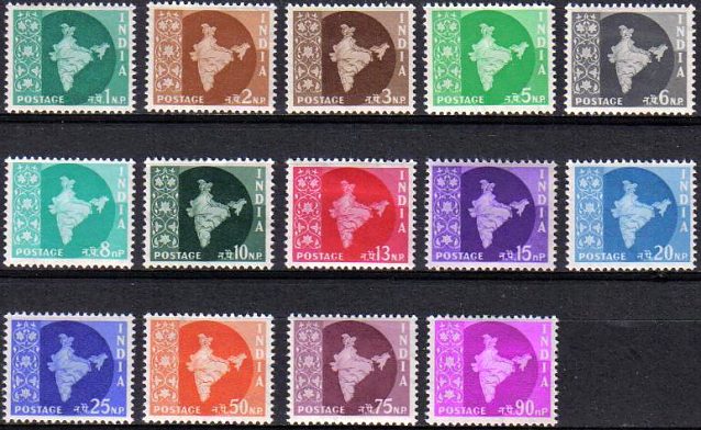 Почтовые марки Мира №264