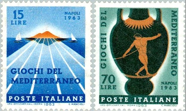 Почтовые марки Мира №265