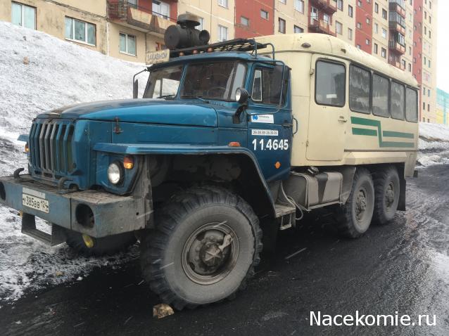 Гаражные посиделки - Болталка-трёп АЛГ